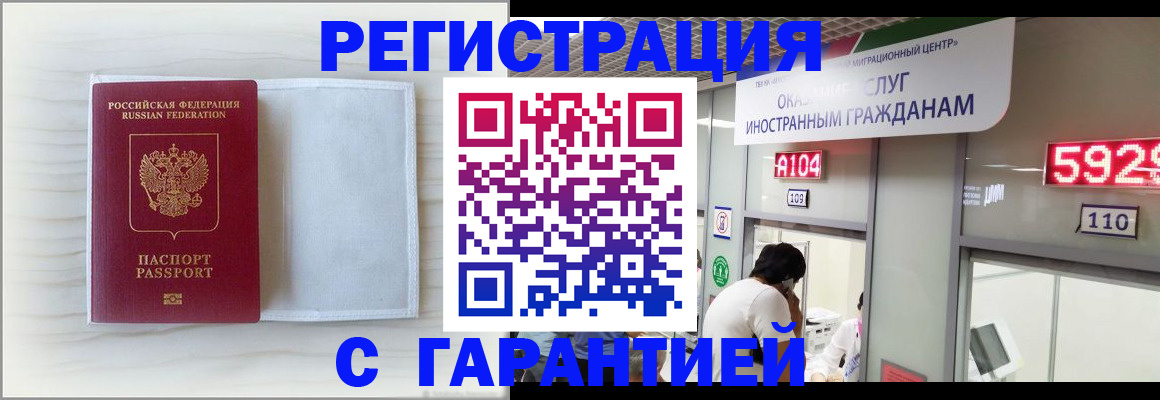 форма 3 в Стародубе